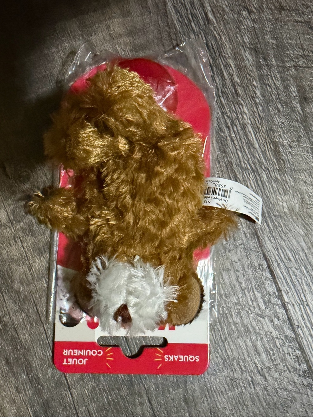 KONG Plush Squirrel Squeaky Dog Toy Brown New With Tag